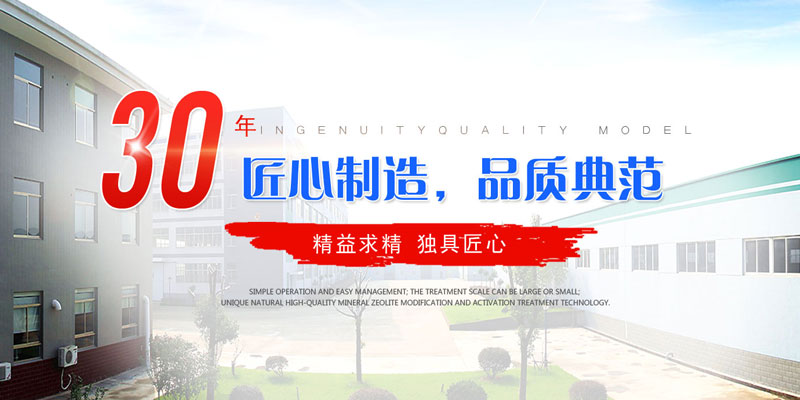 ��ɳ�C(j��)