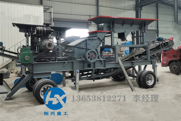 �Ƅ���ɰ�C��̖���r��,�Ƅ���ɰ�C�����Xһ��